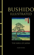 Bushido Illustrated