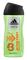 3 in 1 Active Start 3 in 1 Active Start SG - 250 ml
