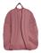 SKOLRYGGSÄCK PLUS CITY-PENNFÖRDRAG ADIDAS CLASSIC HORIZONTAL IZ1897