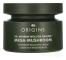 Origins Dr. Weil Mega Mushroom Overnight Recovery Cream 50ml