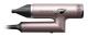 Hårtork ROWENTA Nano Fold HY8530