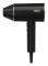 Hårfön Wahl Ionic Flow 2100W Svart