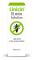 Linicin 15 min solution 100 ml