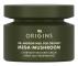 Origins Dr. Andrew Weil Mega-Mushroom Overnight Recovery Cream 50 ml
