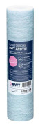 BWT Filter Cartridge - ARCTIC 20 µm - Extruded Polypropylene - Bacteriostatic Treatment
