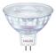 LED SPOT 50W GU5.3 12V WARMGLOW DIM