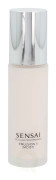 Cellular Performance Emulsion II (Moist) - 50 ml