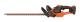  Häcksax 18V 45cm Svärdlängd