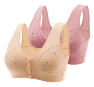 3-pack Daisy-behå för seniorer, behåar med knäppning fram, Daisy-behåar med knäppning fram för äldre kvinnor 5XL Beige
