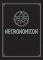 Necronomicon