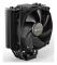 VAR TYST! - Dark Rock Slim - Ventirad CPU - BK024