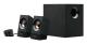 Logitech LOGI Multimedia Speakers Z533 - 2.1-kanals - Black