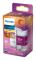 Philips LED 35w spot klar