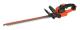 BLACK+DECKER Häcksax 18V 45cm Tool Only