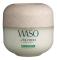 Shiseido Waso Shikulime Mega Hydrating Moisturizer 50ml