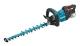 Makita DUH502Z - Häcksax - sladdlös - 18 V - inget batteri - 0-2000/0-3600/0-4400 spm - 500 mm - skärkapacitet: 21.5 mm - 4.5 kg - SOLO