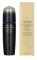 Future Solution LX Concentrated Brightening Softener 170 ml
