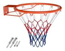 45 cm basketkorg med nät – väggmonterad, väderbeständig