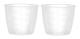 2-pack Plast Transparenta Mätkoppar Rismätkoppar Ersättningskoppar för Elektrisk Riskokare Köksredskap Klar En Storlek -160ml transp[J] transparent 2pcs