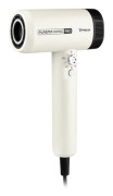 Ionic hårtork - Trisa - Plasma Ionic Pro - Ionteknologi - 1800 W - 3 hastigheter - Locktillbehör