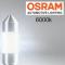 Osram c5w 31mm Led 6000K 1-pack festoon