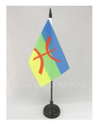 Kabylie Bordsflagga 15x10cm - Kabyle - Berber Algeriet Hög kvalitet
