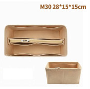 Bag Organizer Felt Cloth Insert 25 30 35 Makeup Handbag Khaki StyleC M Khaki StyleC M