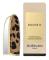 Guerlain Rouge G Casing #Le Fauve 1 u