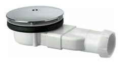 Extra-flat shower drain dome abs 30720138, white..DEBUNS