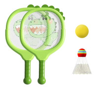 Tennisracketset Badmintonracketset (Grön, One Size) (FMY)