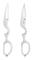 Heavy Duty Forged Kitchen Shears, Ultra Sharp Stainless Steel Multi-purpose Utility Scissors