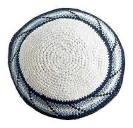 Kippah Muslim Men Namaz Prayer Hat Traditional Islamic Kufi Hat Eid Gift Crocheted Muslim Prayer Hat for Men (Section 1)