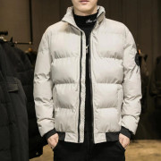 Vinter Stor Storlek Bomullsvadderade Kläder Herr Nya Trend Koreansk Version av Ståkrage Förtjockade Varma Bomullskläder 7XL