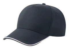 Atlantis Headwear Unisex Vuxen Recy Five Piping 5 Panel Återvunnen Strukturerad Baseballkeps