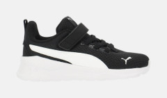 Anzarun Lite AC Inf