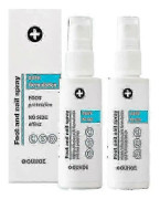 1-3 st Fot- och nagelspray, naturlig och kraftfull fotvård