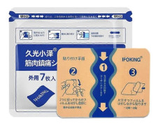 NYA Japan Smärtlindrande Plåster - 7 st/påse 7 pièces = 1 sac