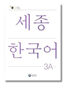 Sejong Korean Student Book 3A - Korean Version