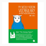 My Weekly Korean Vocabulary Book 1 1EA