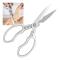 Multifunctional Stainless Steel Scissors, Durable Sharpness, Easy to Clean, Professional Kitchen Scissors, 23 cm