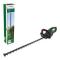 Bosch AdvancedHedgeCut 36V-65-28 batteridriven häcksax 36V, 65 cm, 28 mm, utan batteri och laddare