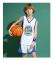 Stephen Curry No.30 Baskettröja Set Warriors Uniform för barn tonåringar -a