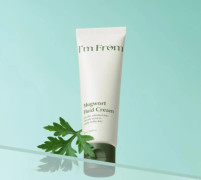 I’m From Mugwort Fluid Cream 50ml Lätt Lugnande Fuktkräm för Känslig Hud