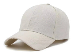 Unisex Cap Sun Hat UV Protection Baseball Cap Adjustable Duckbill Cap Sports Cap for Outdoor Activities Beige Beige Beige