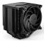 Be Quiet! Dark Rock Pro 5