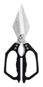 Heavy Duty Kitchen Shears Black Black 243