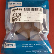 17461-95302 17461-95301 17461-95300 Vattenpumpimpeller kompatibel med Suzuki tvåtakts 50HK 60HK 70HK 75HK 85HK utombordsmotor marin ersättningsdel P