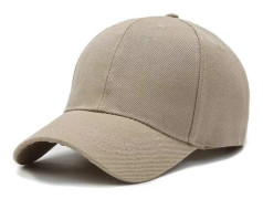 ##/Baseballkeps Baseballkeps för män och kvinnor bomull justerbar##/