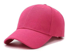 ##/Baseballkeps Baseballkeps för män och kvinnor bomull justerbar##/