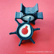 2HP utombordsmotor vattenpump impeller kompatibel med 2-takts båtmotor 646-44352-01 marin kylpump ersättningsreparationstillbehör